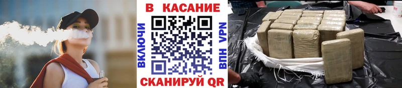 Какие есть наркотики Шарья Бошки Шишки  Alpha-PVP  Гашиш 