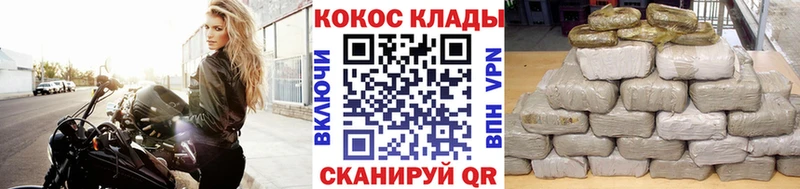 продажа наркотиков  Шарья  Кокаин 99% 