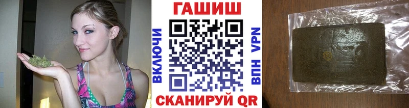 ГАШИШ убойный  МЕГА ссылка  Шарья 
