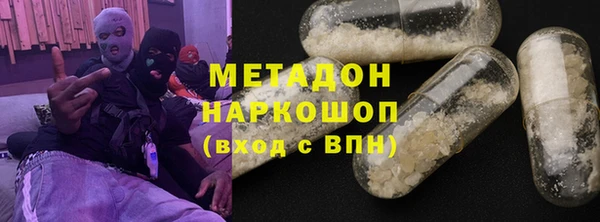 сатива Киреевск