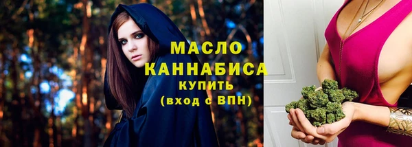 СК Кинешма