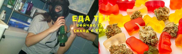 СК Кинешма