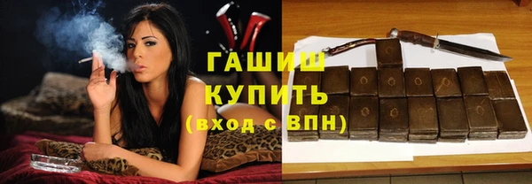 СК Кинешма
