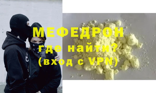mdpv Киренск