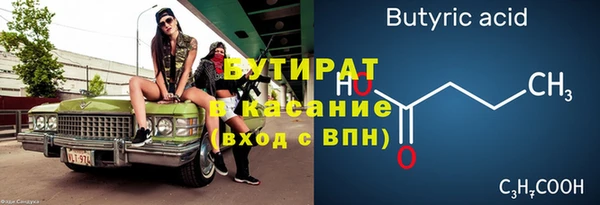 СК Кинешма