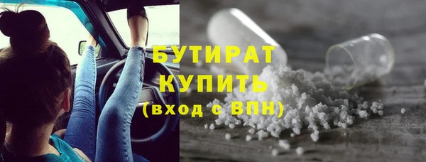 СК Кинешма