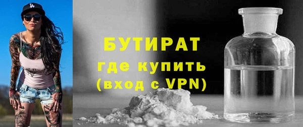 СК Кинешма