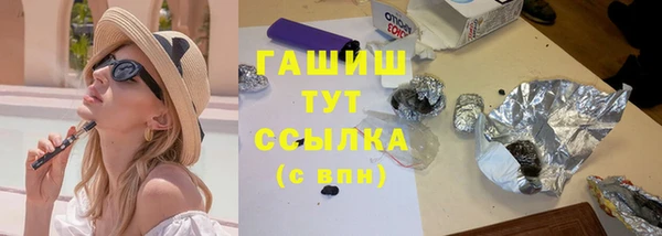 сатива Киреевск