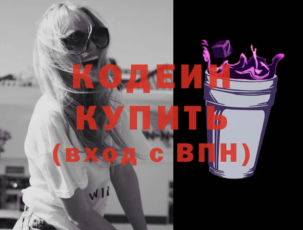 сатива Киреевск