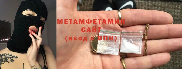 сатива Киреевск