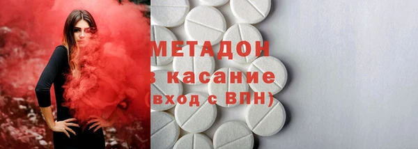 сатива Киреевск