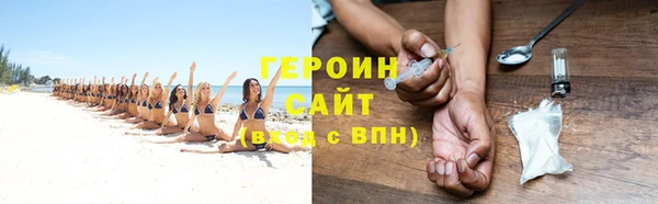 сатива Киреевск