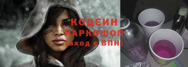сатива Киреевск