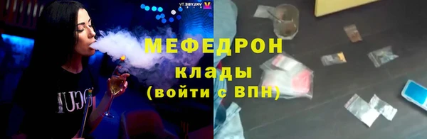 mdpv Киренск