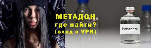 СК Кинешма