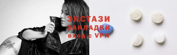 сатива Киреевск