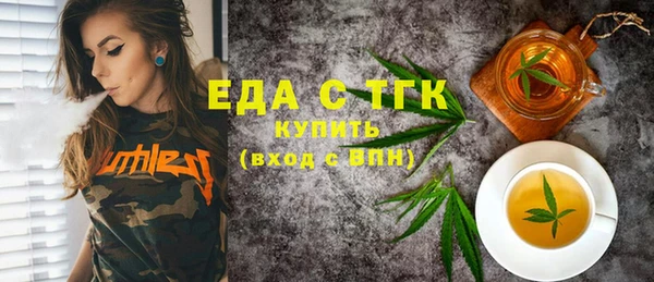 mdpv Киренск