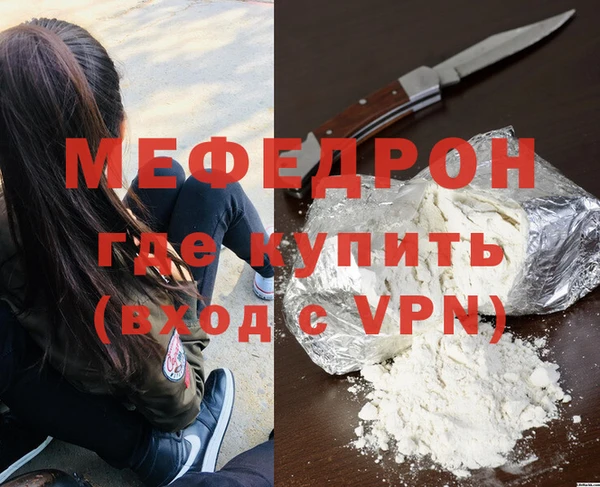 сатива Киреевск