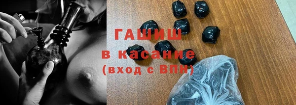 сатива Киреевск