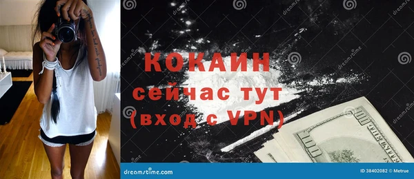 mdpv Киренск