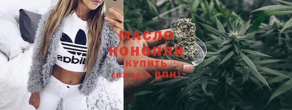 СК Кинешма