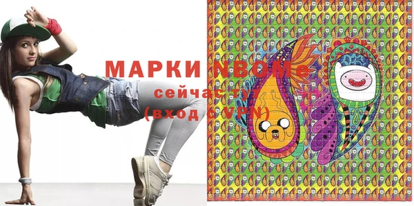 mdpv Киренск