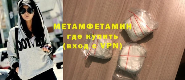 сатива Киреевск
