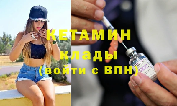 mdpv Киренск